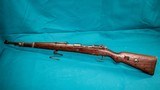 MAUSER K98 8MM MAUSER - 1 of 7