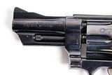 SMITH & WESSON 27-2 .357 MAG - 6 of 6
