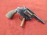 SMITH & WESSON 10 .32 ACP - 2 of 7