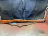 RUSSIAN STATE FACTORIES 91/30 MOSIN - 1 of 7