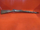 SPANISH MAUSER 1893 7X57MM MAUSER - 1 of 7