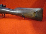 SPANISH MAUSER 1893 7X57MM MAUSER - 5 of 7