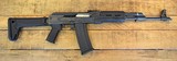 ZASTAVA ARMS PAPM90PS - 1 of 7