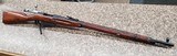 MOSIN-NAGANT 91/30 - 1 of 5