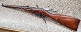 MOSIN-NAGANT 91/30 - 2 of 5