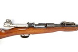 FN 1902 7MM REM MAG - 3 of 7