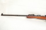 FN 1902 7MM REM MAG - 7 of 7