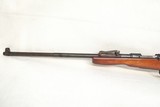 TAYLOR‚‚S & CO. 1875 .45 L - 7 of 7