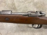 MAUSER 1918 Gewehr 98 - 4 of 7