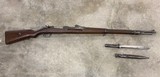 MAUSER 1918 Gewehr 98 - 1 of 7