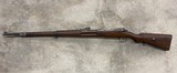 MAUSER 1918 Gewehr 98 - 2 of 7