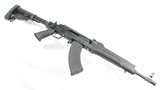 IZHMASH Saiga AK-47 by Izmash Russian - 2 of 5