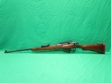 LITHGOW ARMS SMLE III - 1 of 6