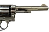 SMITH & WESSON 32 Winchester CTG - 6 of 6