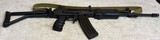 JAMES RIVER ARMORY Galil Gallant Black Synthetic - 1 of 7