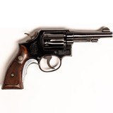 SMITH & WESSON MODEL 10-5 - 1 of 4