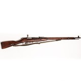 MOSIN-NAGANT M91/30 - 2 of 3