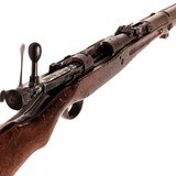 ARISAKA TYPE 99 - 3 of 3