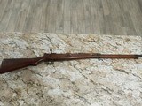 NAGOYA ARSENAL TYPE 99 ARISAKA - 3 of 7