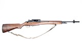 SPRINGFIELD ARMORY M1A STANDARD LOADED - 2 of 7