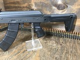 CENTURY ARMS AK-47 VSKA - 5 of 6