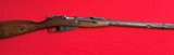 IZHEVSK MOSIN NAGANT 91/30 - 3 of 3