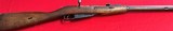 IZHEVSK MOSIN NAGANT 91/30 - 2 of 3