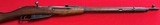 IZHEVSK MOSIN NAGANT 91/30 - 1 of 3