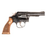 COLT FRONTIER SCOUT .22 LR - 1 of 6