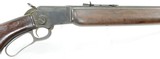 MARLIN 39-A - 4 of 6