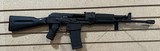 PALMETTO STATE ARMORY PSAK-47 5.56X45MM NATO - 1 of 4
