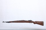 YUGO M48 - 1 of 2