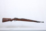 YUGO M48 - 2 of 2