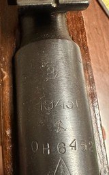 RUSSIAN STATE FACTORIES 91/30 7.62 X 54R (RIMMED) (7.62 RUSSIAN) - 2 of 2