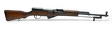 NORINCO SKS - 1 of 2