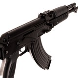 ARSENAL SAM7SF - 5 of 5