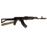 ARSENAL SAM7SF - 4 of 5