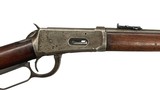 WINCHESTER 1894 SADDLE RING CARBINE .32 WS - 3 of 4