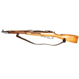 IZHEVSK M44 - 1 of 4