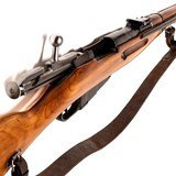 IZHEVSK M44 - 4 of 4