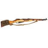 MOSIN-NAGANT M44 CARBINE - 4 of 5