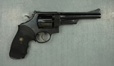 SMITH & WESSON 28-2 Highway Patrolman - 1 of 1