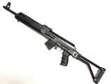 MOLOT-ORUZHIE VEPR SMG TACTICLE 5.45X39MM - 2 of 11