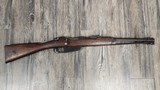 CARCANO M91 - 1 of 1