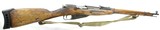 MOSIN-NAGANT M91/30 - 2 of 6