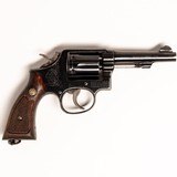 SMITH & WESSON MODEL 10-7 - 3 of 4