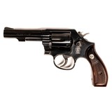 SMITH & WESSON MODEL 10 - 3 of 5