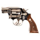 SMITH & WESSON MODEL 10-7 - 4 of 5