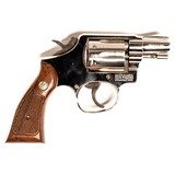 SMITH & WESSON MODEL 10-7 - 3 of 5