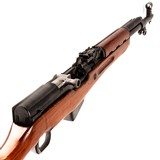 NORINCO SKS TYPE 56 - 4 of 5